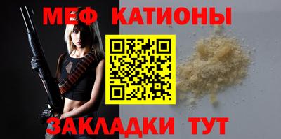экстази Новодвинск