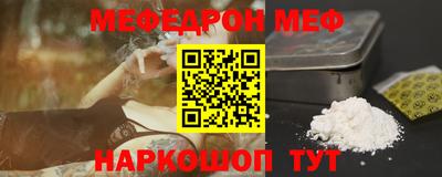 экстази Новодвинск
