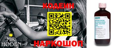 экстази Новодвинск