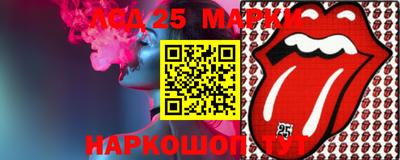 COCAINE Новозыбков