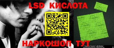COCAINE Новозыбков