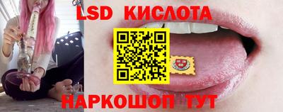 COCAINE Новозыбков
