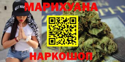 экстази Новодвинск