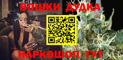 COCAINE Новозыбков