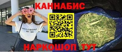 экстази Новодвинск
