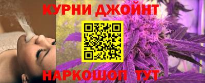 COCAINE Новозыбков