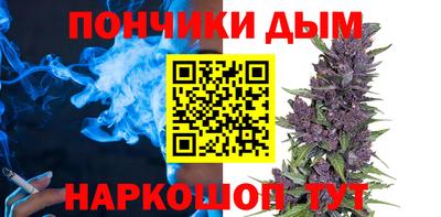 COCAINE Новозыбков