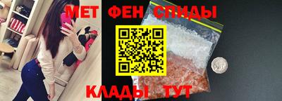 COCAINE Новозыбков
