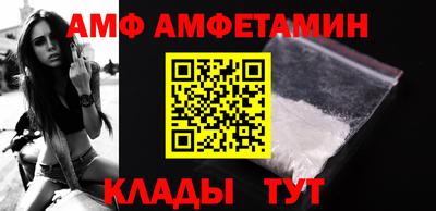 экстази Новодвинск