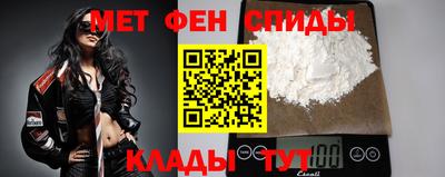 экстази Новодвинск