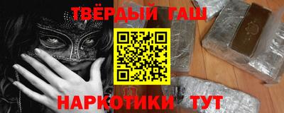 COCAINE Новозыбков