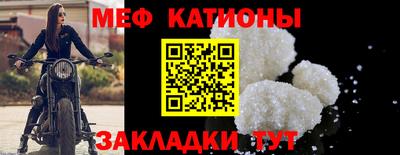 экстази Новодвинск