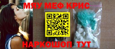 экстази Новодвинск