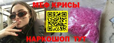 экстази Новодвинск