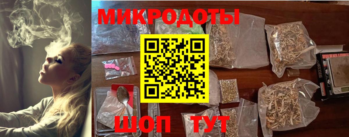 Псилоцибиновые грибы Magic Shrooms  Вход с VPN  Соликамск 
